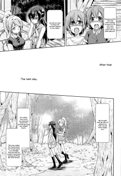 Page 28 of U a Mi Enge Lic