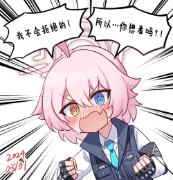 Page 1 of 1일 1시노