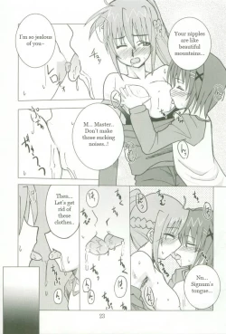 Page 23 of Kyou no Yagamike