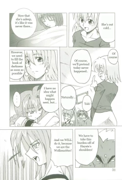 Page 31 of Kyou no Yagamike