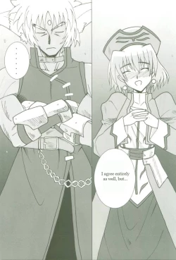 Page 33 of Kyou no Yagamike