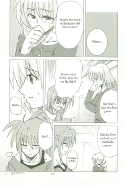 Page 7 of Kyou no Yagamike