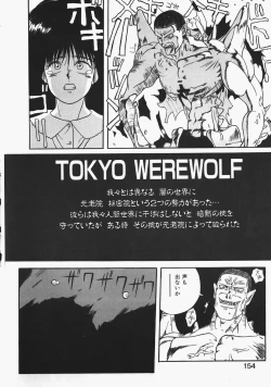 Page 154 of Charm The Cat