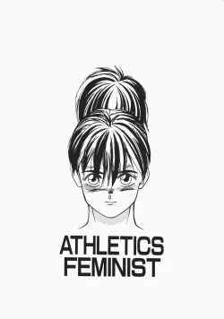 Page 165 of Charm The Cat