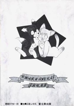 Page 4 of Charm The Cat