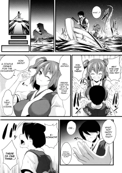 Page 7 of Komachi Meguri | Together with Komachi