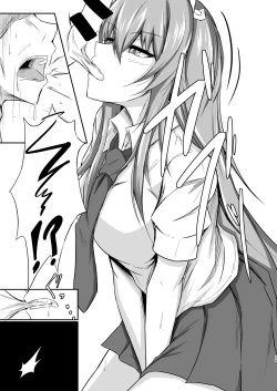 Page 20 of Udon-chan to Manabu "Tamazeme no Susume"