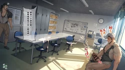 Page 4 of nullQ肌肉咖啡馆番外：店长天池的一天