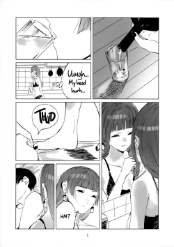 Page 4 of Kasuka | Faintly