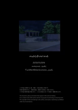 Page 11 of nocturne