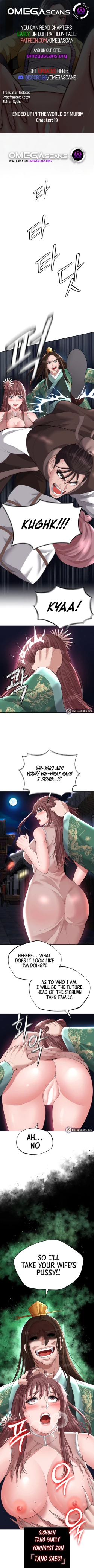 Page 222 of I Ended Up in the World of Murim