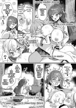 Page 16 of OneShota Nama Haishinchuu! | Onee x Shota Live Streaming!