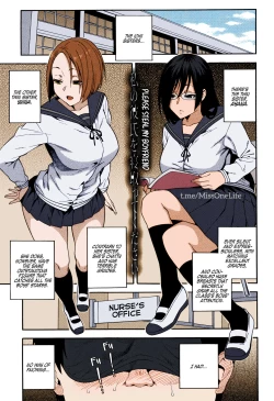 Page 1 of Watashi no Kareshi o Netotte Kudasai | Please Steal My Boyfriend