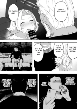 Page 18 of Aisai, Doui no Ue, Netorare 7 Tears of Father