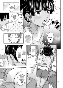 Page 48 of Shimaidon Itadakimasu to Yorozu na Shoujo no Soushuuhen | Sister Platter Bon Appetit Compilation