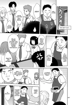 Page 8 of Shimaidon Itadakimasu to Yorozu na Shoujo no Soushuuhen | Sister Platter Bon Appetit Compilation