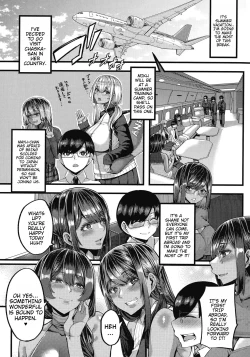 Page 130 of Kasshoku Hime to Himitsu no Keiyaku | The Latina Princesses and the Secret Contract