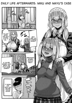 Page 204 of Kasshoku Hime to Himitsu no Keiyaku | The Latina Princesses and the Secret Contract