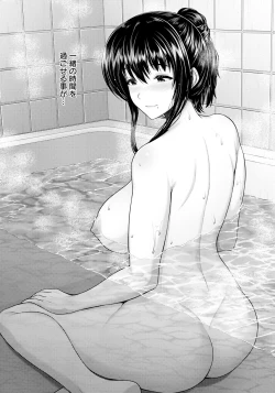 Page 21 of ANGEL Club 2024-04