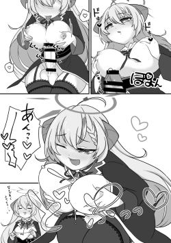 Page 14 of Futanari Archive!