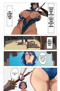 Page 3 of Ryuugari no Kishi Asami