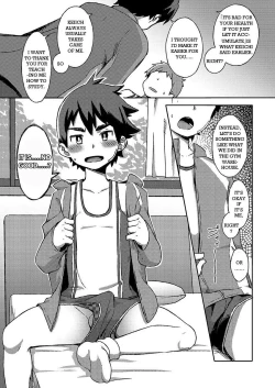 Page 27 of Arashikun. Aratame