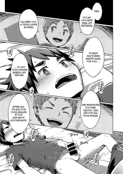 Page 3 of Arashikun. Aratame