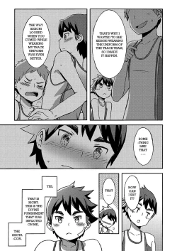 Page 45 of Arashikun. Aratame