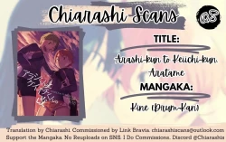 Page 58 of Arashikun. Aratame