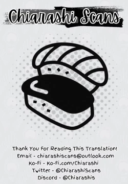 Page 59 of Arashikun. Aratame