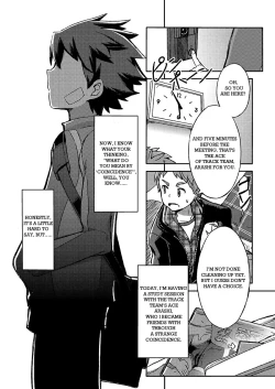 Page 8 of Arashikun. Aratame