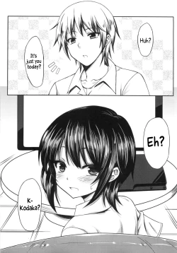 Page 4 of Boku wa Yozora to Riajuu ni Naritai | I wanna become a normie with Yozora