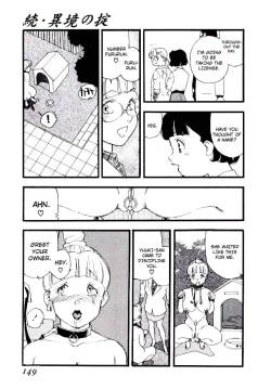 Page 31 of Ikyou no Okite + Zoku Ikyou no Okite | The Law Of A Strange Land