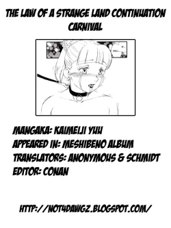 Page 53 of Ikyou no Okite + Zoku Ikyou no Okite | The Law Of A Strange Land