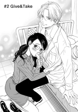 Page 42 of konya hoken5