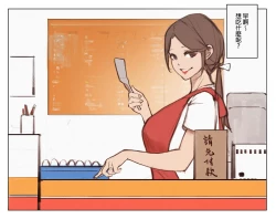 Page 1 of 活力早餐，讓你元氣滿滿一整天。