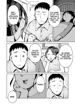 Page 8 of Shakkin Hensai no Tame Anal Kakuchou Sare Deka Unko o Hineridasu Houman Jukujo