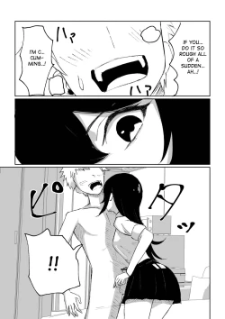 Page 24 of BaitoTime Job