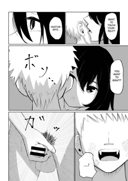 Page 33 of BaitoTime Job