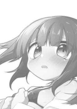 Page 2 of Imouto demo Benshou wa Chanto Sasenakya ne