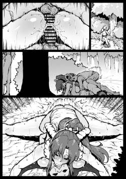 Page 80 of Kunoichi, Ai ni  Ikimasu