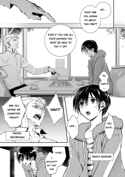 Page 2 of A fallen woman's remorsechanged maid by the man who stole his wife