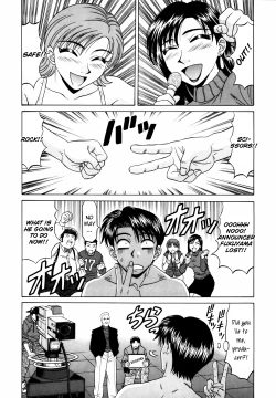 Page 116 of Caster Natsume Reiko no Yuuwaku Vol. 1 Ch.1-7