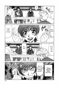 Page 138 of Caster Natsume Reiko no Yuuwaku Vol. 1 Ch.1-7