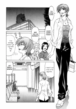 Page 35 of Caster Natsume Reiko no Yuuwaku Vol. 1 Ch.1-7