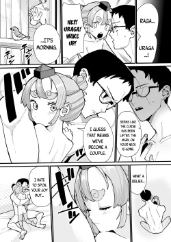 Page 41 of Imafuu Tengu Hanashi | The Tale of A Modern-Day Tengu