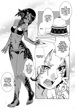 Page 6 of Uroko to Shippo