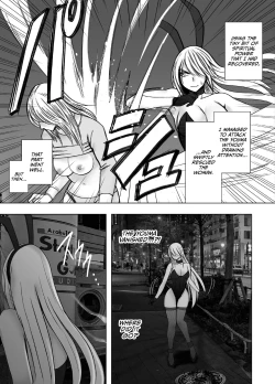 Page 4 of Taimashi Kaguya Kyoku 6