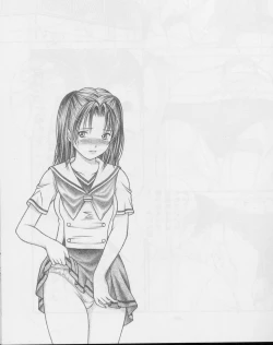 Page 25 of Nase de Go!!