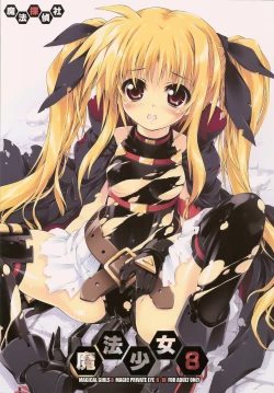 Page 1 of Mahou Shoujo 8